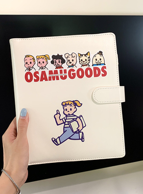 可爱家庭证件收纳包户口本护照孕妇产检A5档案册文件袋整理封口袋