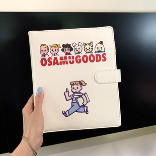 可爱家庭证件收纳包户口本护照孕妇产检A5档案册文件袋整理封口袋