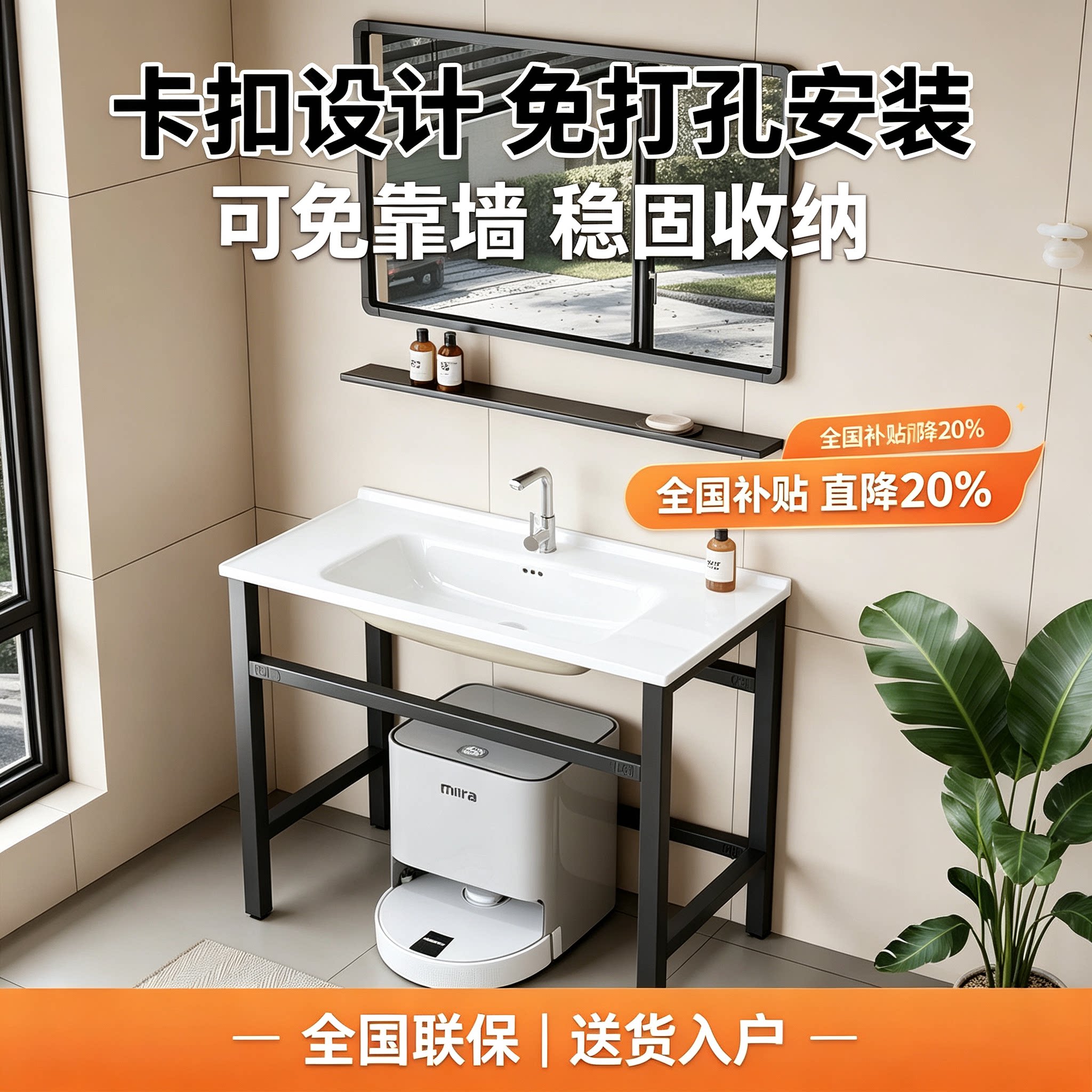 阳台落地式洗手盆一体陶瓷卫生间洗脸盆免打孔不锈钢支架洗漱池