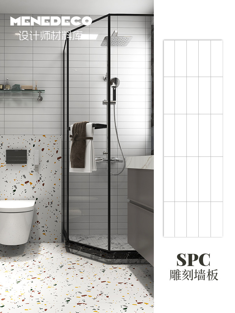 spc石晶墙板酒店卫生间仿瓷石塑墙板防火可折弯角防水淋浴房环保