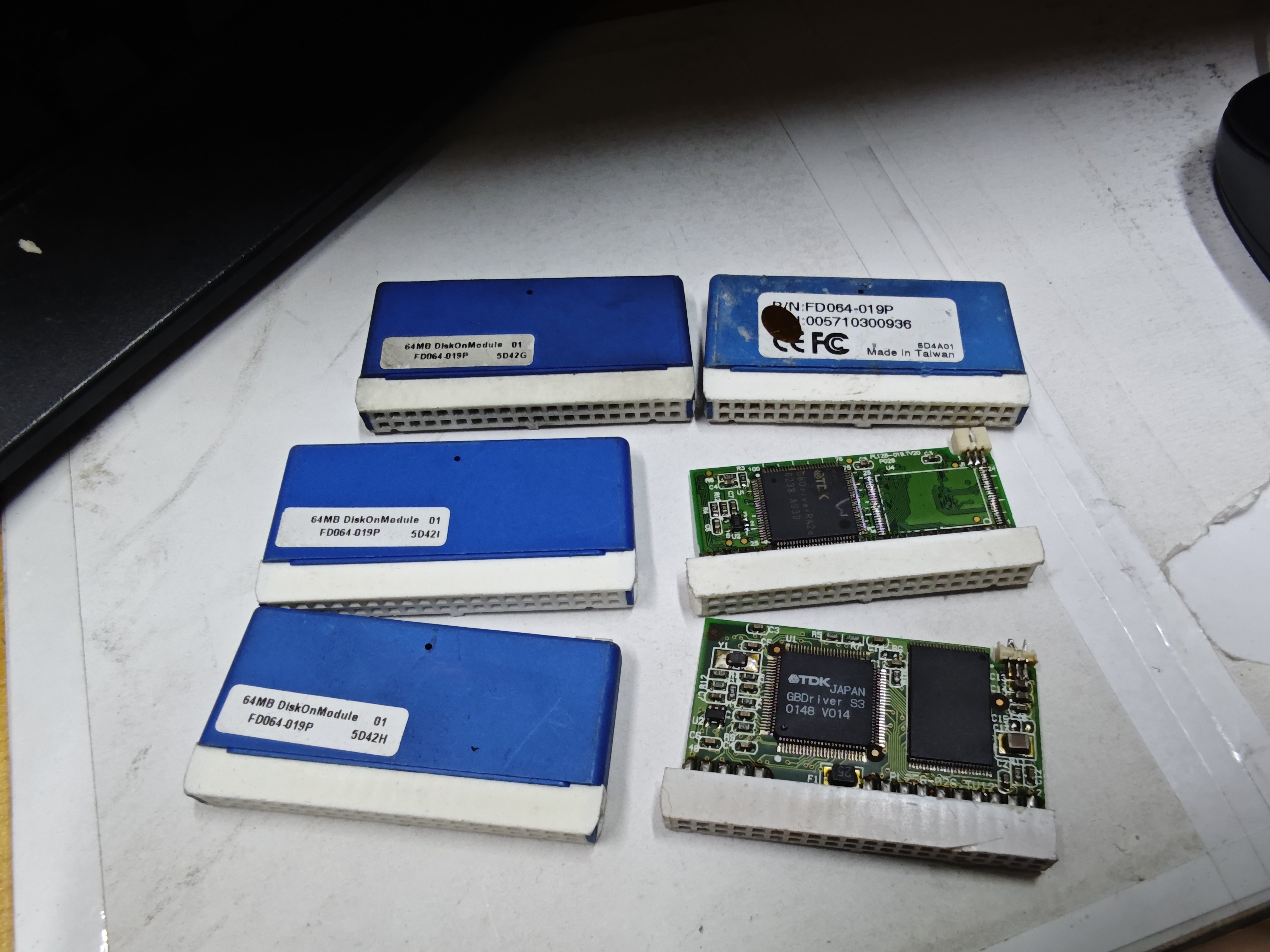 原装PQI 劲永 64MB 电子硬盘 DOM 工控机 火花机 工业级