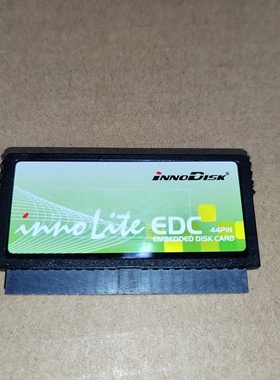 innoDisk EDC 16GB 宜鼎 44pin IDE 电子盘 现货