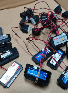 AData/威刚 套装 电子盘IDE 40PIN IDE  DOM 40针 1G 2G 4G 8G 16