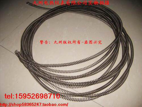 工业弗电炉丝 电阻丝 电热丝 发热丝 马弗炉 条4000W2根1000度