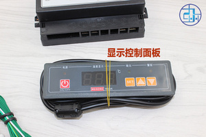 。MKT101-111-20N水位温度控制器 防干烧温控器 缺水保护温控仪