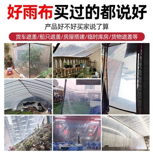 摆摊车挡风神器遮雨棚防水布防尘透明拉帘塑料布磁吸挡风板小吃摊
