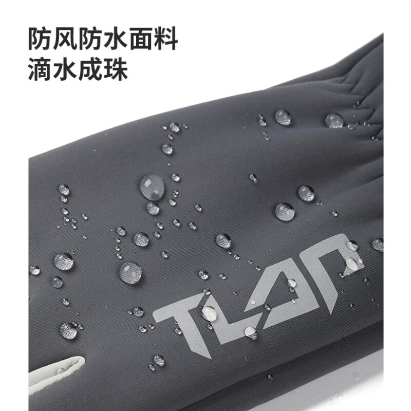 保暖手套冬季滑雪骑行登山防风户外徒步防水防寒女加厚内胆可触屏