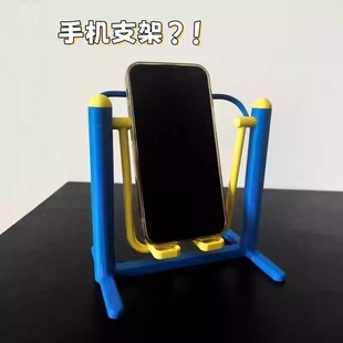 健身器材手机架立体3d打印桌面懒人支撑架家用摆件宿舍追剧神器