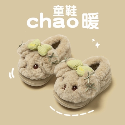 儿童棉拖鞋包跟幼儿园冬季女童女孩蝴蝶结男宝小室内居家棉鞋