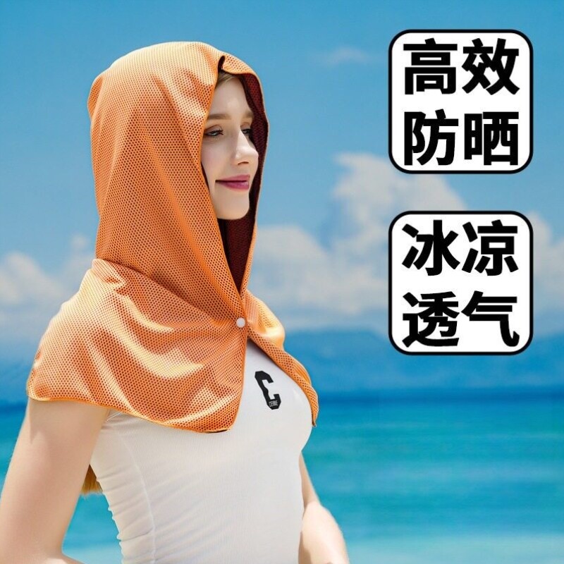 U型冷感连帽衫毛巾健身房海滩露营建筑防晒速干运动凉爽毛巾头巾