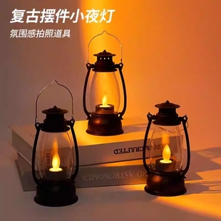 无聊了买个金属支架挂迷你小煤油灯小马灯发光毛毡板壁挂灯摆件