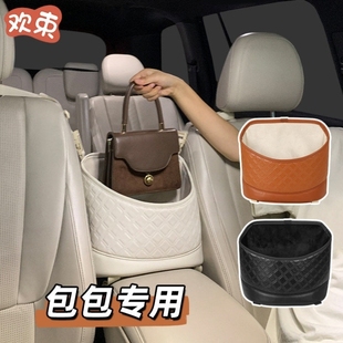 车载包包收纳兜女生车内座椅中间扶手箱大容量放包神器汽车收纳袋