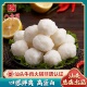 汕头定记手工手打墨鱼丸火锅丸子烧烤海鲜八合里海记潮汕特产500g