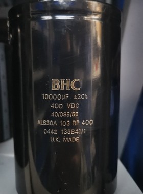 BHC ALS30A103RP400高压变频器单元滤波电解电容原装10000UF 400V