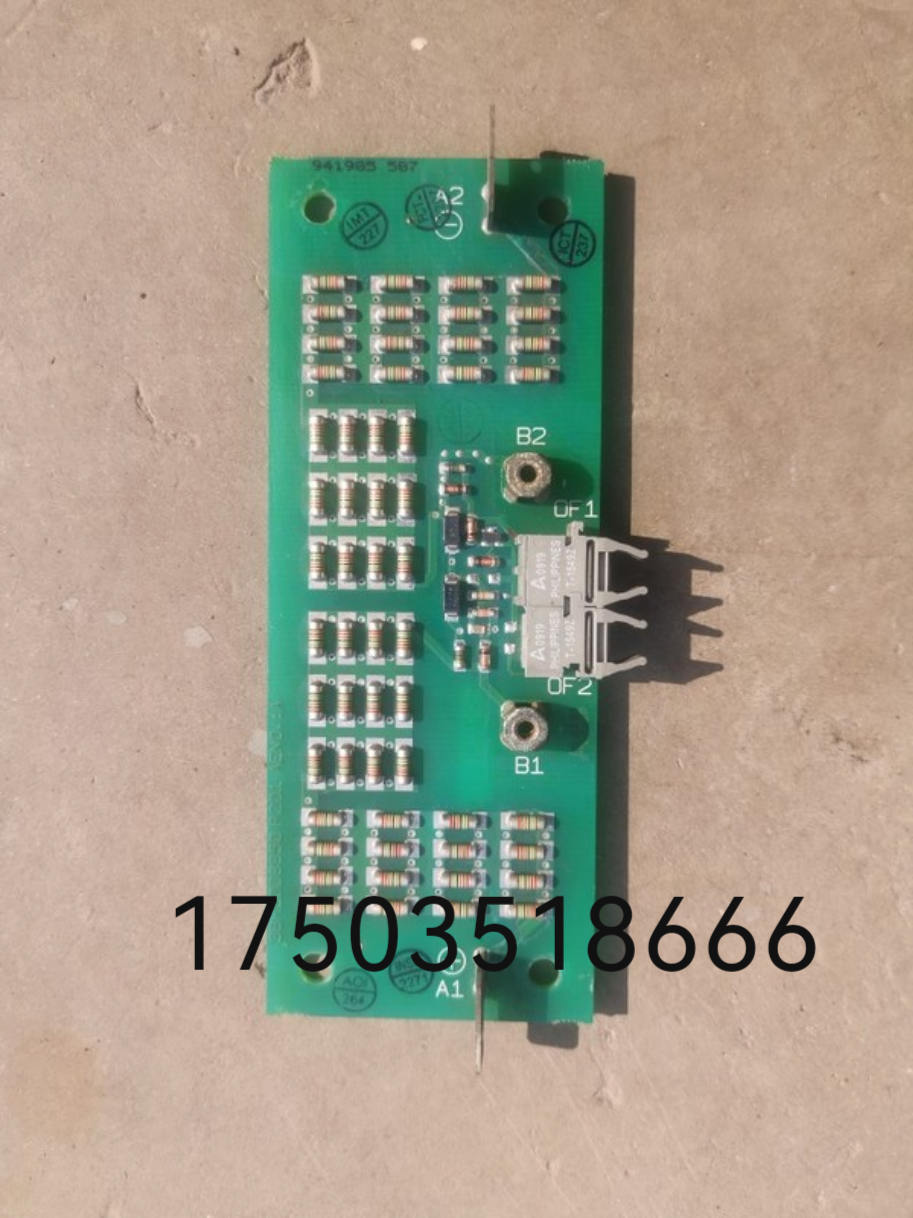 ABB高压变频器ACS2000降限压电路板3BHE009017R0102 XV C724BE102