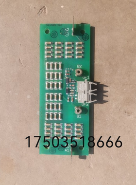 ABB高压变频器ACS2000降限压电路板3BHE009017R0102 XV C724BE102