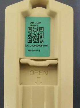 ZMU-02程序存储卡ABB高压变频器ACS580系列3AXD50000006010A实物