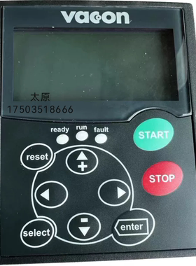 134B VB00284G 264F 294G 254G伟肯VACON变频器CX/NXS面板键盘