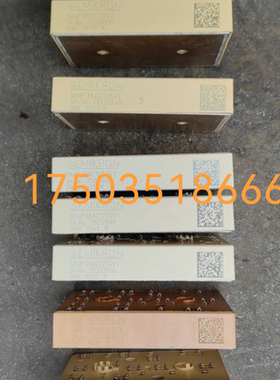 SKiiP39AC126V2原SKiiP39AC12T4V10 SKiiP38AC126V2 12T4V1西门康