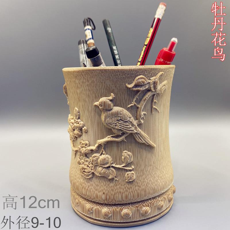 节日送人竹笔筒大容量送老师朋友