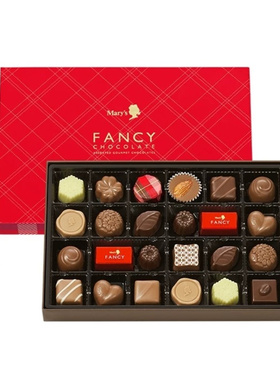 日本人气伴手礼玛丽mary s Fancy巧克力 情人节新年圣诞礼盒