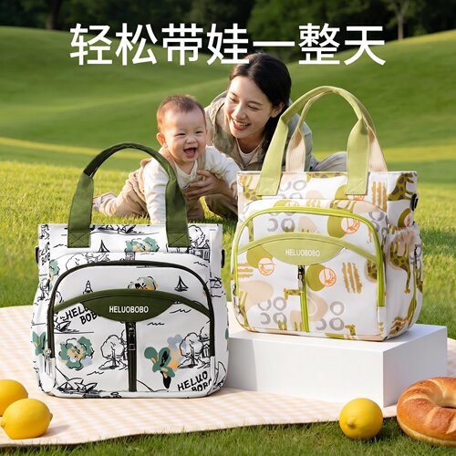 新款妈咪包母婴外出单肩包