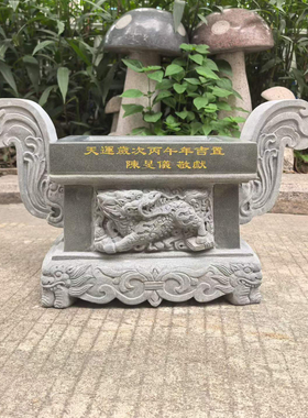 惠安石雕寺庙祠堂香炉