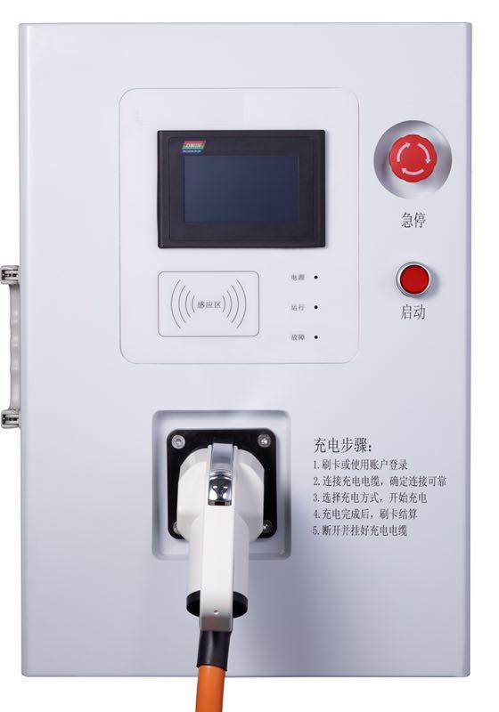 壁挂便携式电动汽车货车直流充电桩 6KW 700V。 18991396915 18636337305