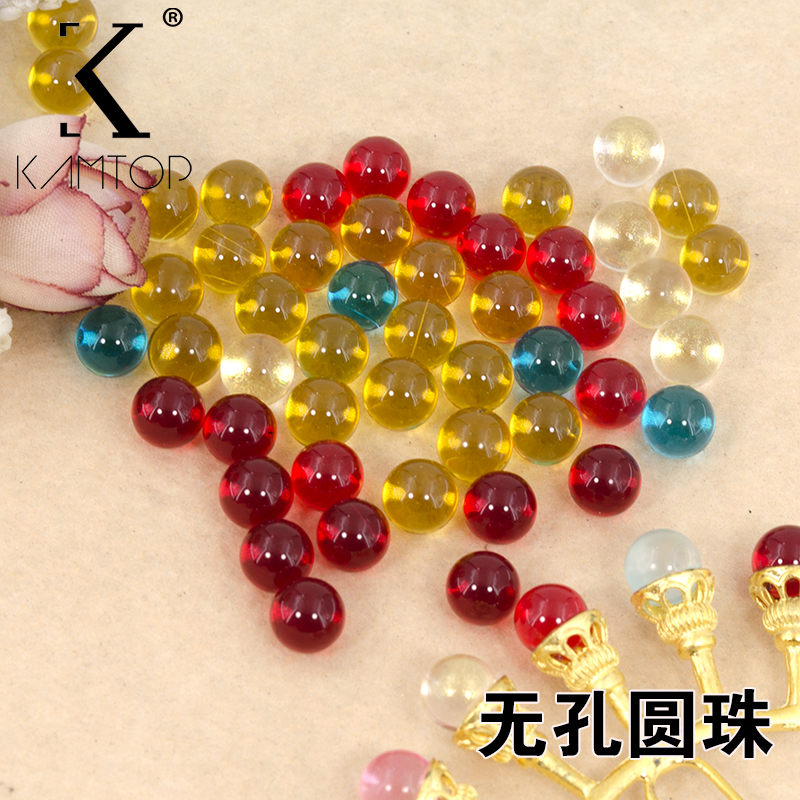 6mm/ 8mm无孔光珠50颗光面圆珠玻璃水晶散珠diy古风发簪头饰材料
