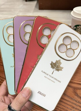 直边电镀枫叶适用华为 荣耀8XMAX 手机壳批发女软男保护新款保护套全包