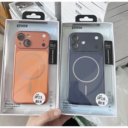 好伙伴原机壳秒变苹果17pro max手机壳批发 适用iPhone 16 15 14 13男橙色新款全包女简约保护套护眼镜头膜