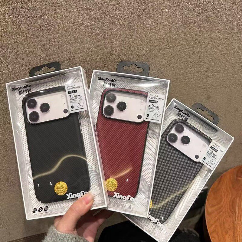 星梵客云格纤维菱格苹果18 pro max手机壳批发 适用iPhone 17 14 13 16 15保护卡通女全包男新款