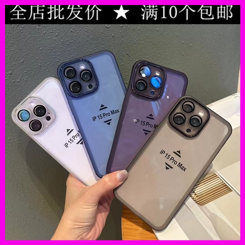 魅眼带镜头膜电镀适用华为 200 300 畅玩40 NOAV13 Pura 70 荣耀50 MATE30 X60 PRO 手机壳批发 全包女男新款