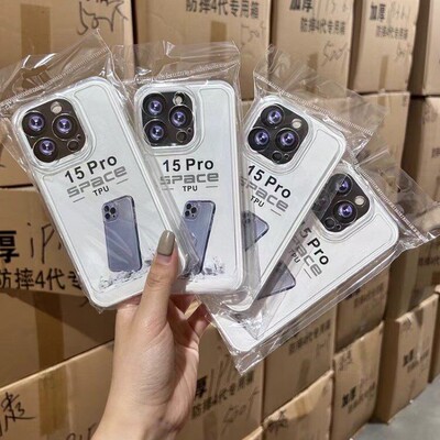 精孔太空TPU苹果17pro max手机壳批发 适用iPhone XS XR 12 11 15 14 16 13 plus E保护加厚女透明全包新款男