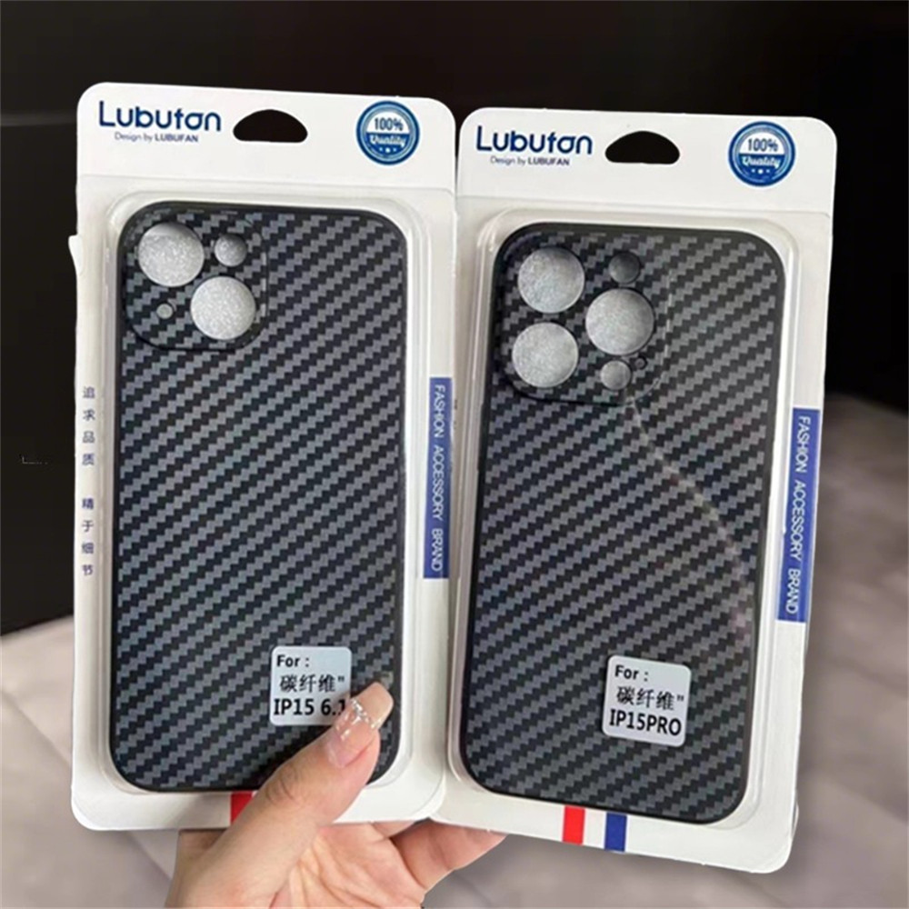 好伙伴碳纤维纹适用VIVO IQOO11PRO 手机壳批发保护保护套男小众女新款简约全包
