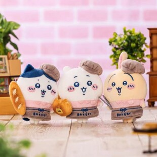 chiikawa吉伊卡哇面包房甜脸可爱毛绒公仔玩偶挂件包包挂饰钥匙扣