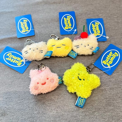 黄油曲奇兔子猫咪玩偶公仔挂件