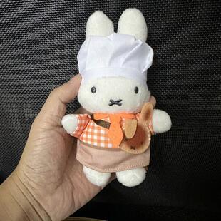 米菲兔面包店厨房公仔娃娃小挂件miffy兔可爱烘焙师兔子公仔玩偶