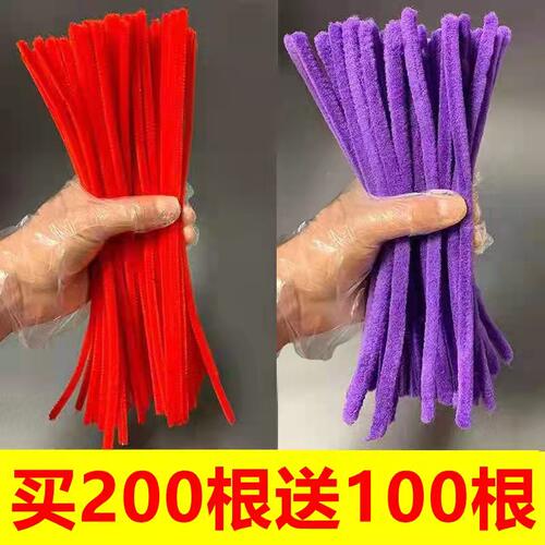 100根装发廊专用烟花杠烫发工具造型黑人烫头杠子美发理发店用品-封面