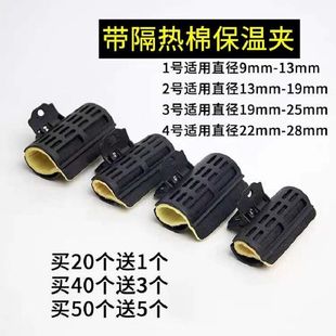 热烫夹子隔热棉垫保温艾文烫发数码机杠子耐高温美发用品理发工具