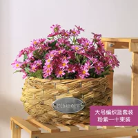 Большая корзина+10 букет из пурпурных цветов