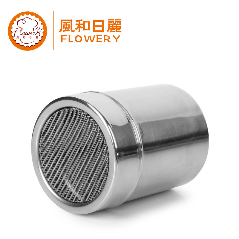 风和日丽MY79011慕斯粉网筛 不锈钢筒式圆形糖粉筛花式咖啡粉罐