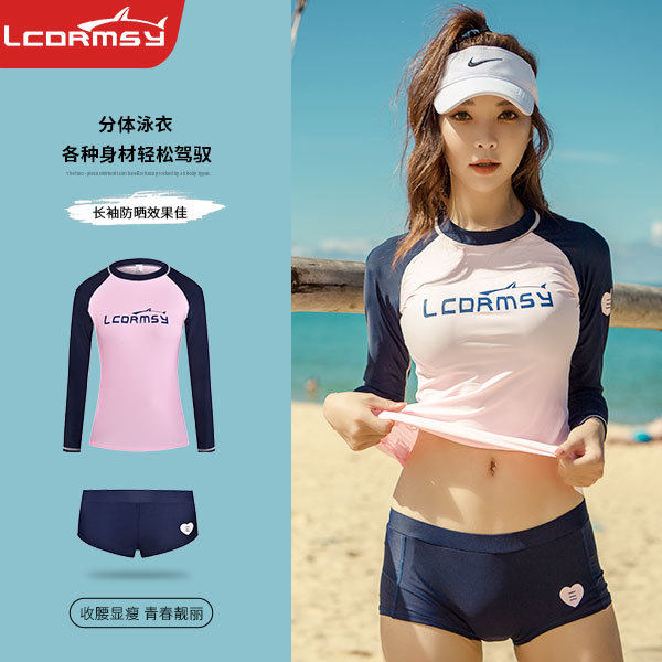 泳衣温泉女保守2025新款连体紧身拼色速干防晒运动泳衣遮肉显瘦女