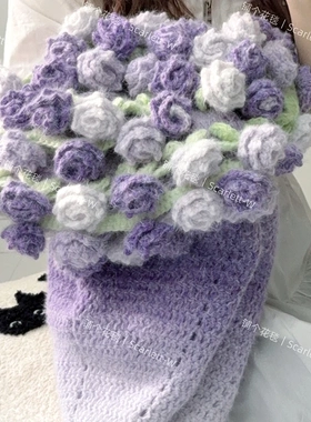 甜紫芋圆柚成品纯手工花束毯渐变粉色生日惊喜送女友礼物闺蜜礼物