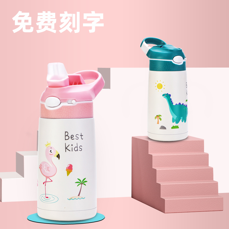 卡通316不锈钢小靓仔小靓仔正品