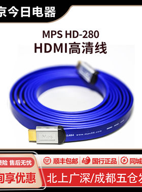 光纤HDMI家庭影院德国进口芯片