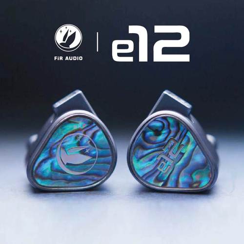 FIRAUDIOE12HiFi入耳式耳机