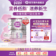 a2孕妇早中晚期哺乳期成人奶粉含DHA叶酸900g 官方旗舰 4罐