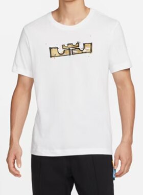 Nike Dri-Fit Lebron男款白色印花篮球运动速干短袖T恤DR1292-100
