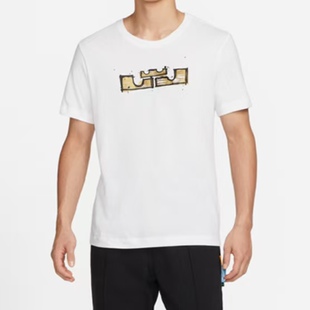 Nike Dri-Fit Lebron男款白色印花篮球运动速干短袖T恤DR1292-100